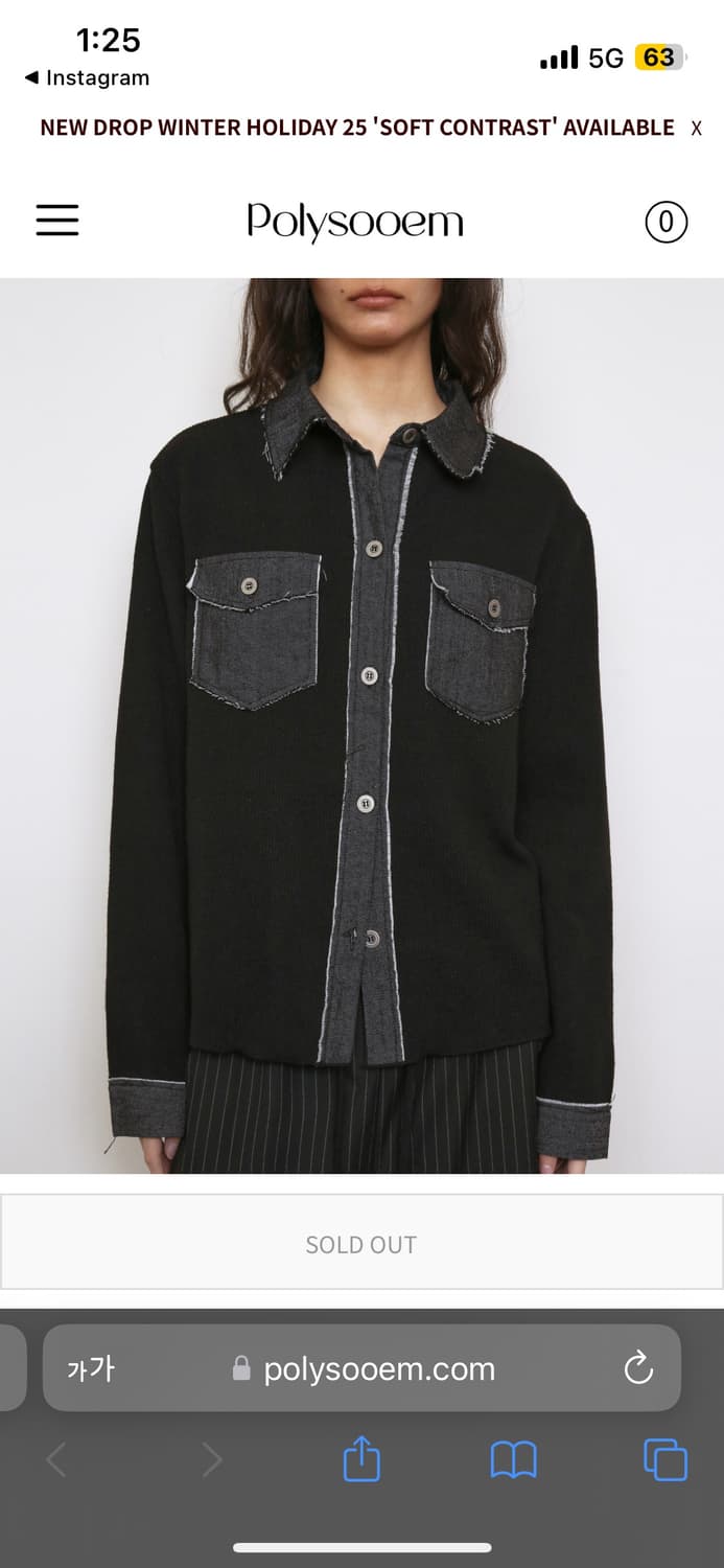 폴리수엠 데님패치워크 셔츠 니트 상품이미지2