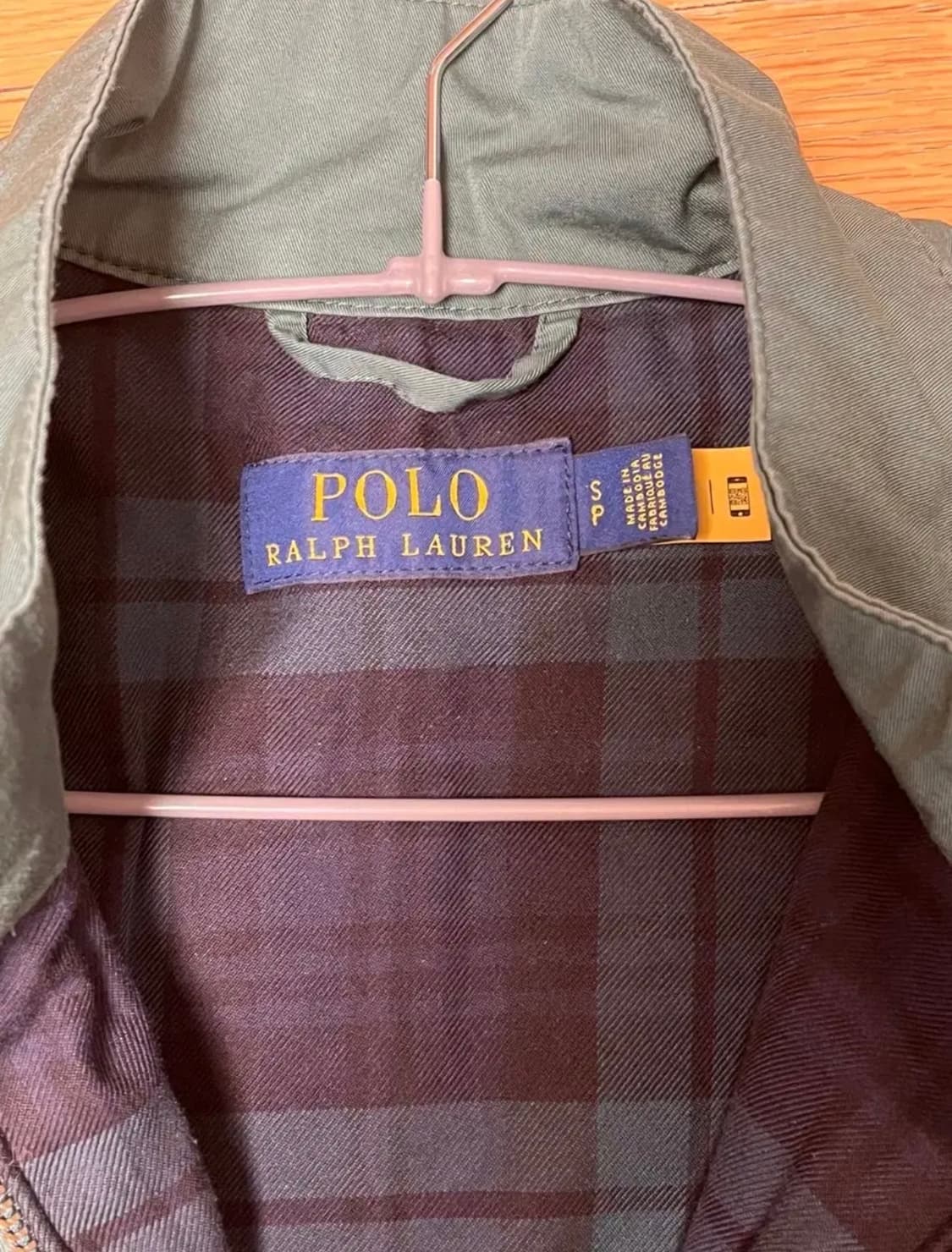 폴로랄프로렌 자켓 그린 상품이미지3