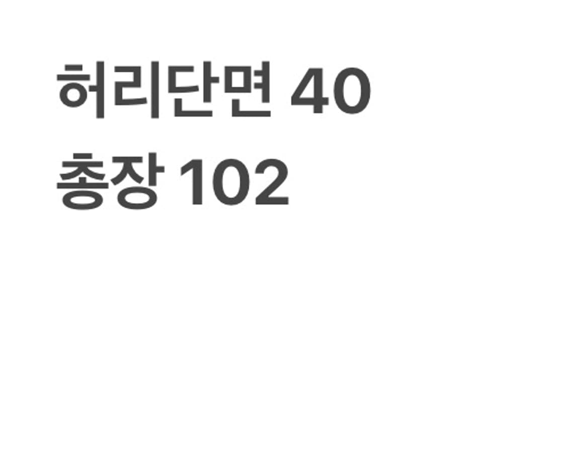 빈티지 카키 카고팬츠 상품이미지6