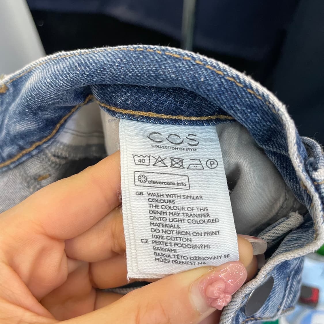 (29) COS 슬림 데님 팬츠 상품이미지7