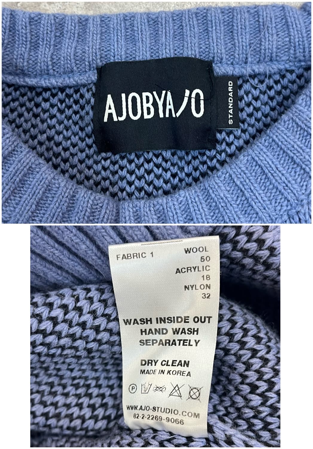 아조바이아조 니트 퍼플 #csz2397 상품이미지3