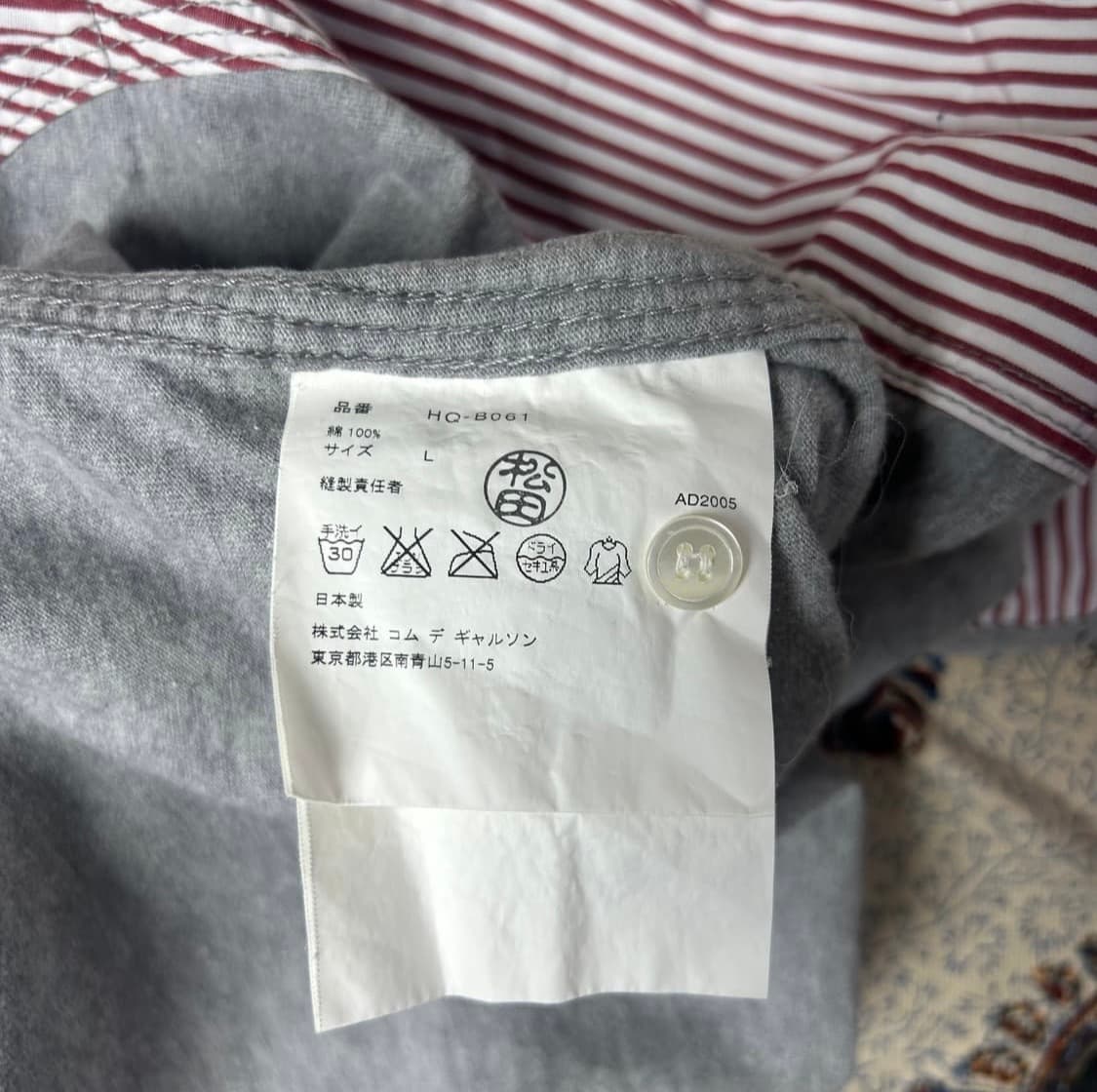 꼼 떼 가르송 옴므 셔츠 상품이미지3