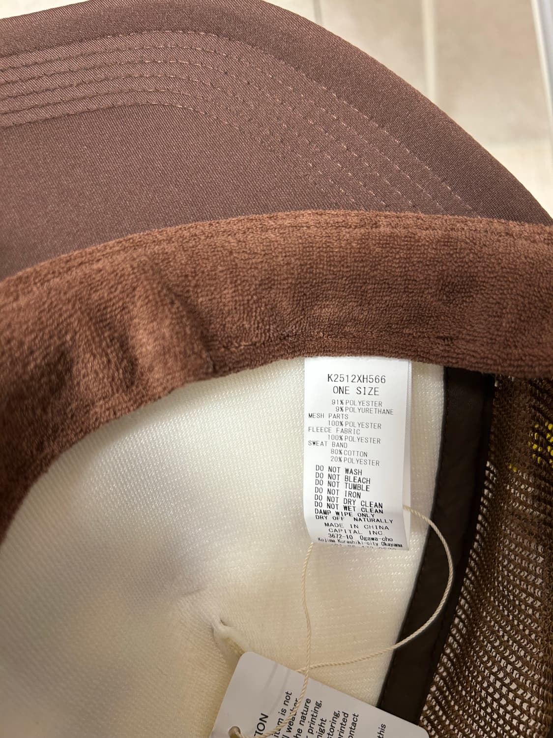 (OS)캐피탈 럭키버드 럼버 트러커캡 상품이미지7