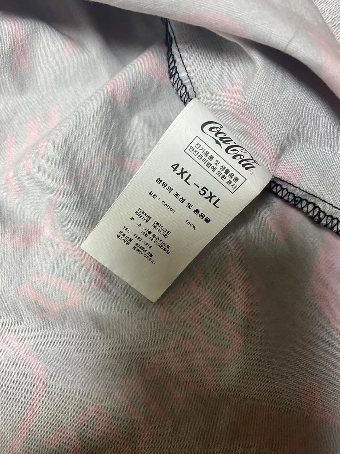코카콜라 5Cent Pattern 셔츠 상품이미지4