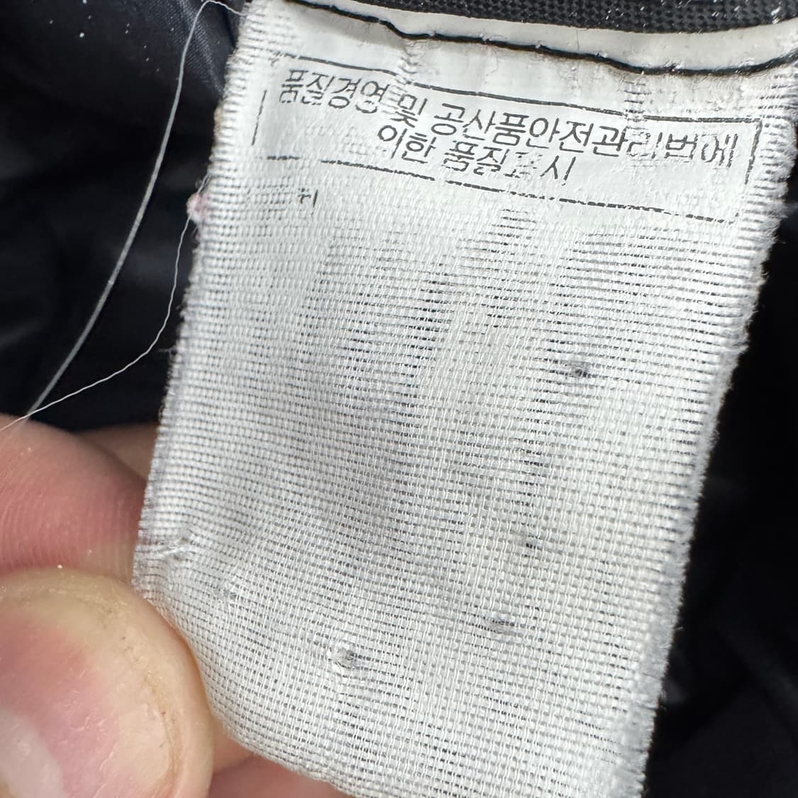 노스페이스 고프코어 애벌레 써밋시리즈 경량패딩 상품이미지9