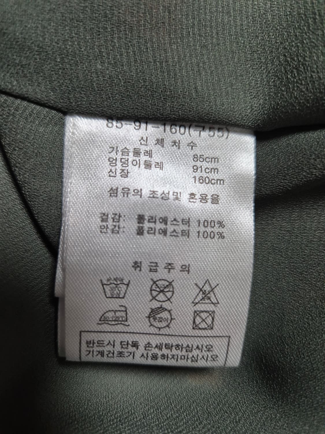 CERRUTI 1881 플로럴 쉬폰 랩 원피스 상품이미지9