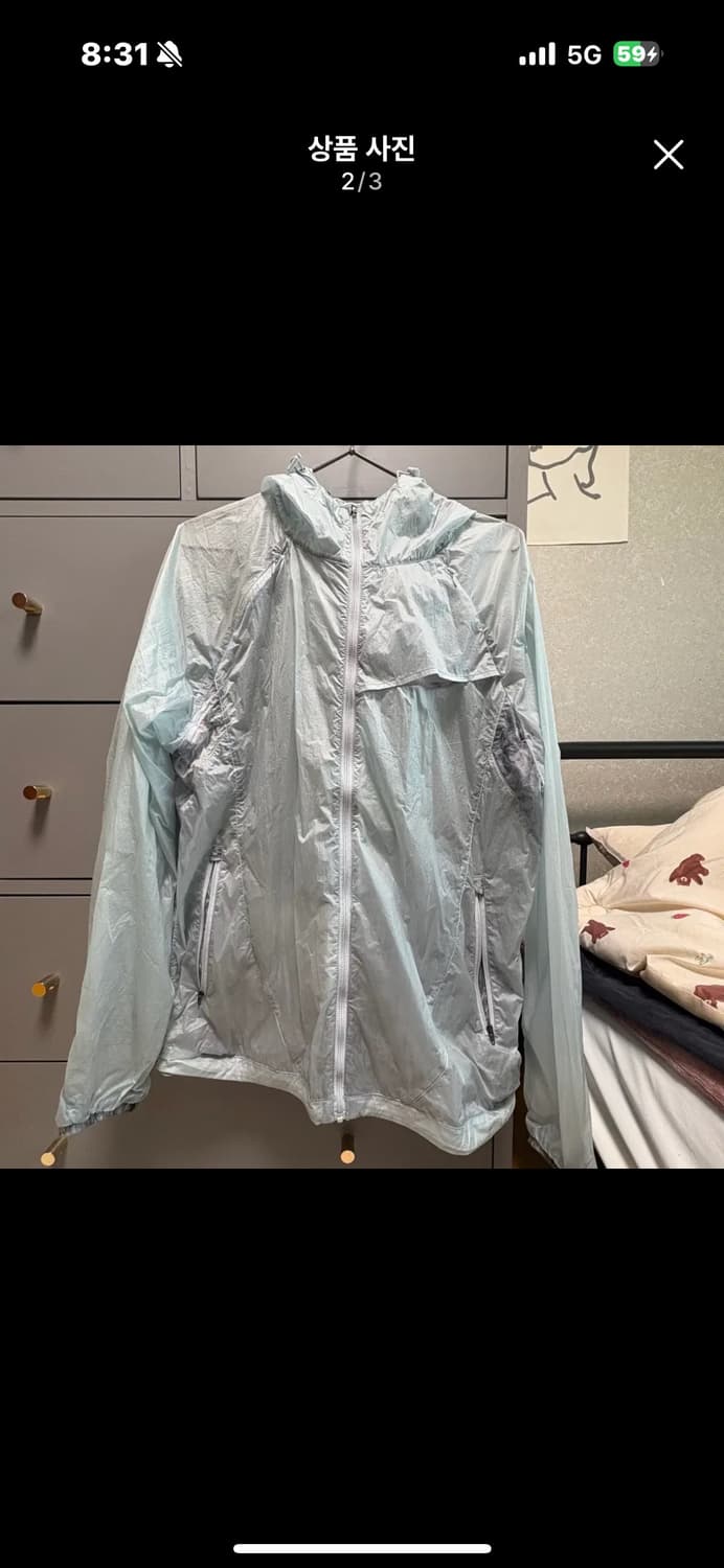 엑슬림 아이스블루 사이즈3 상품이미지2