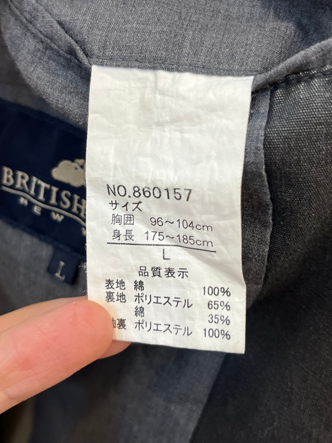 British Khaki 코튼 블레이저 그레이 상품이미지9