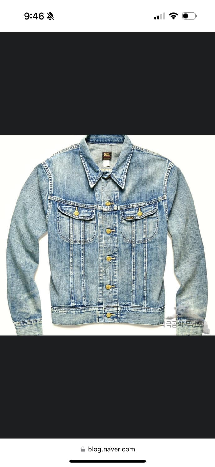 더블알엘 lot271 타입원 청자켓 상품이미지2