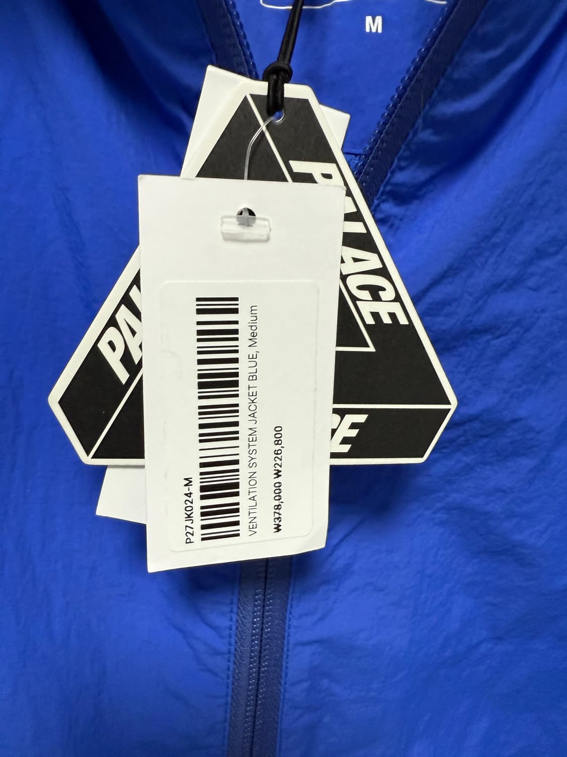 팔라스 벤틸레이션 시스템 자켓 상품이미지2