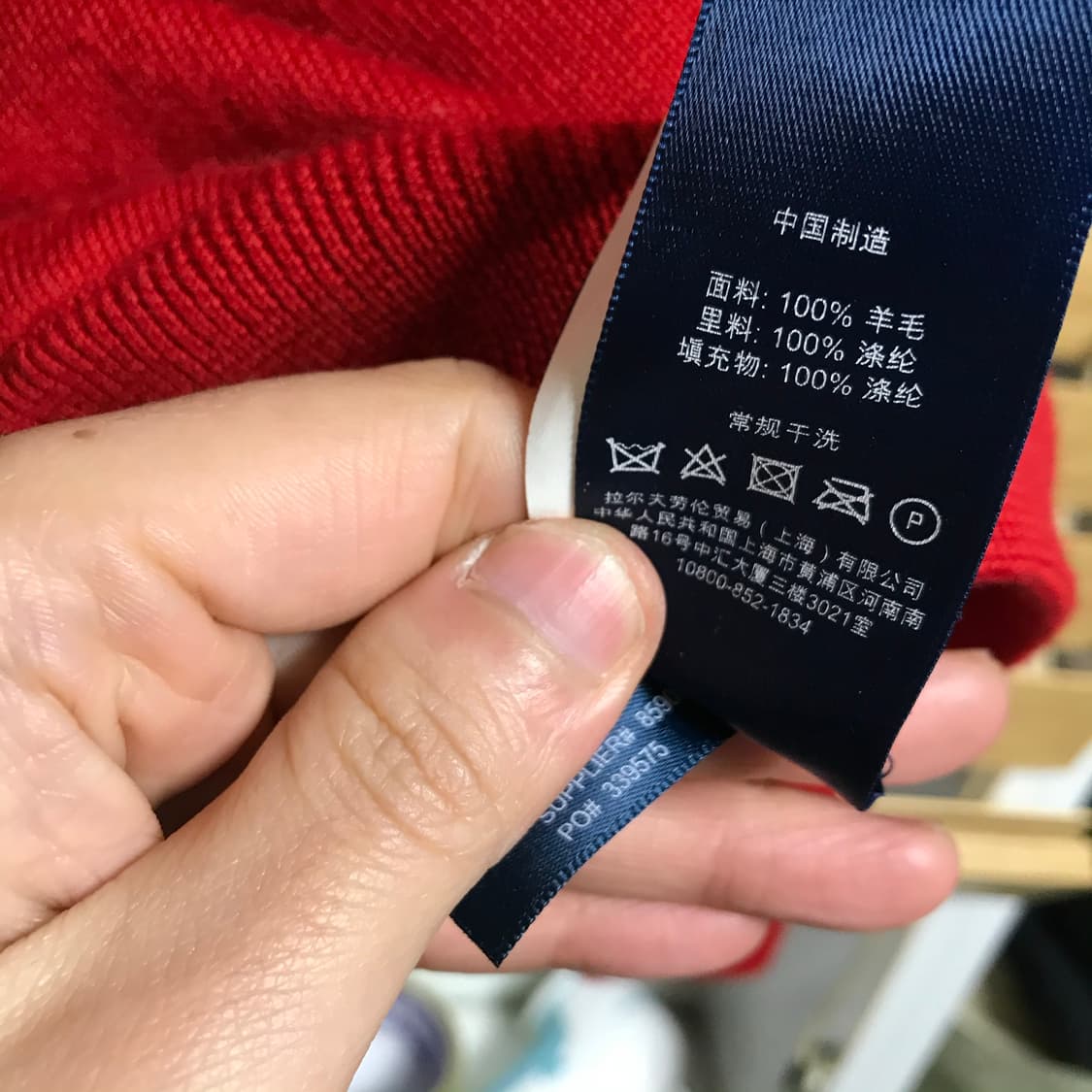 폴로 코튼 면 반집업 맨투맨 상품이미지6