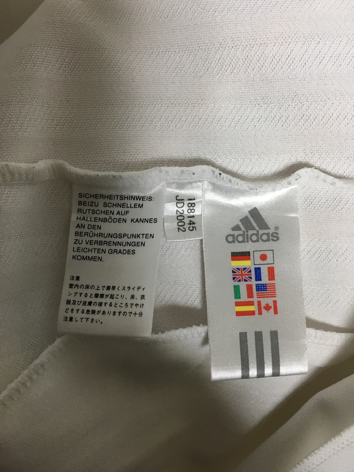 아디다스 희귀 화이트 져지 상품이미지6