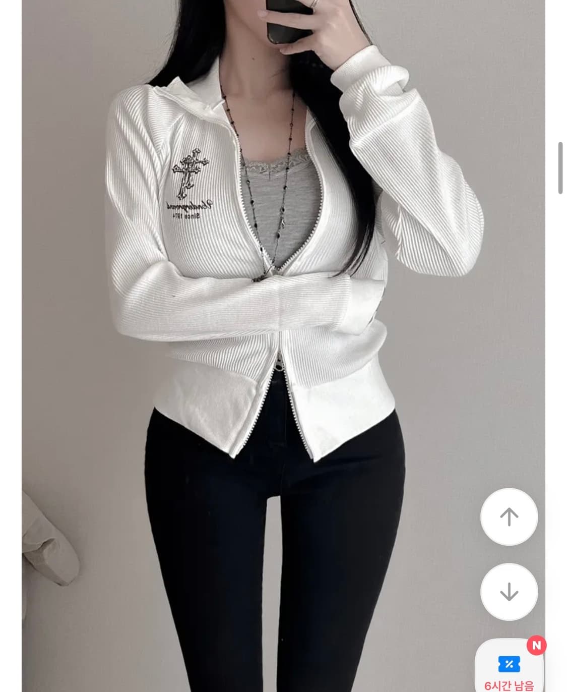 에이블리 크롬st 투웨이 골지 카라 집업 (새상품) 상품이미지1