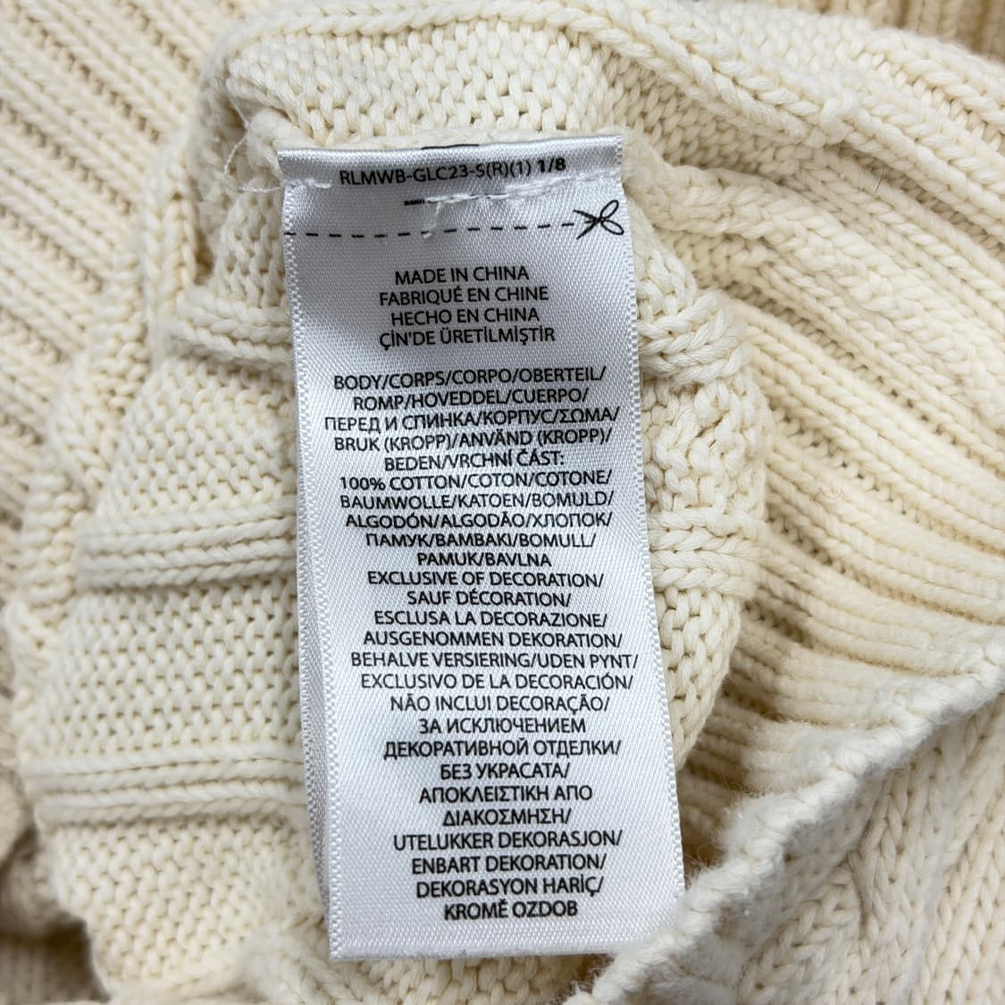 폴로 랄프로렌 신형 QR 케이블 니트 S 상품이미지6