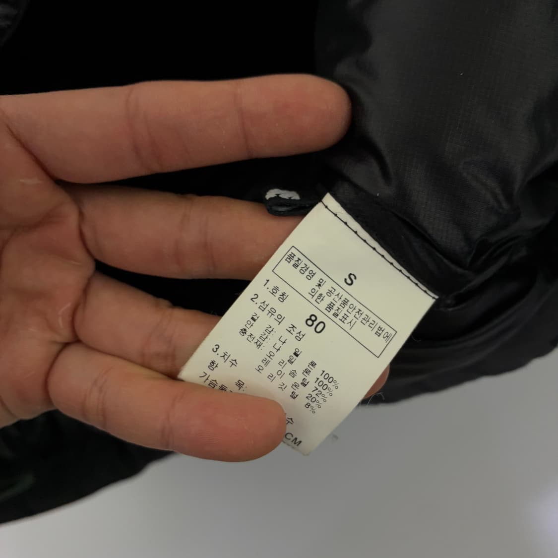 The northface  노스페이스 써밋 라이트웨이트 패딩 상품이미지7