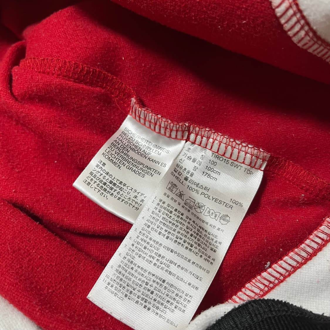 아디다스 로고 스포츠 져지 맨투맨 L/100 상품이미지5