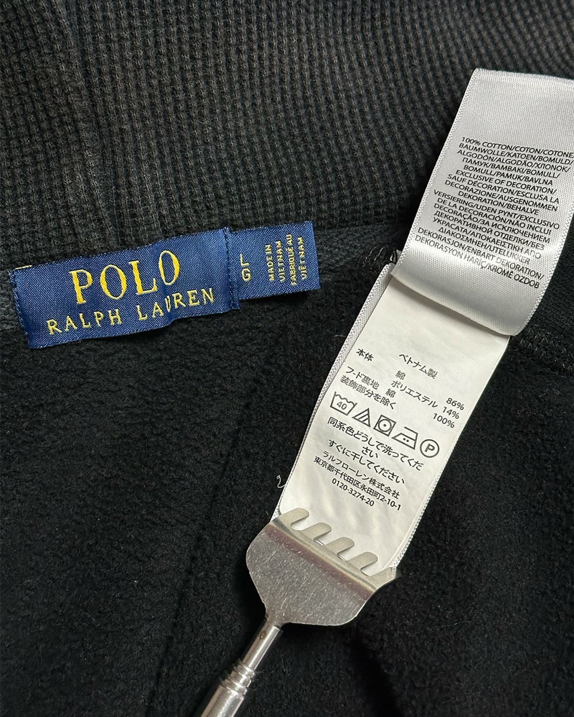 폴로랄프로렌 기모 후드집업 블랙 상품이미지3