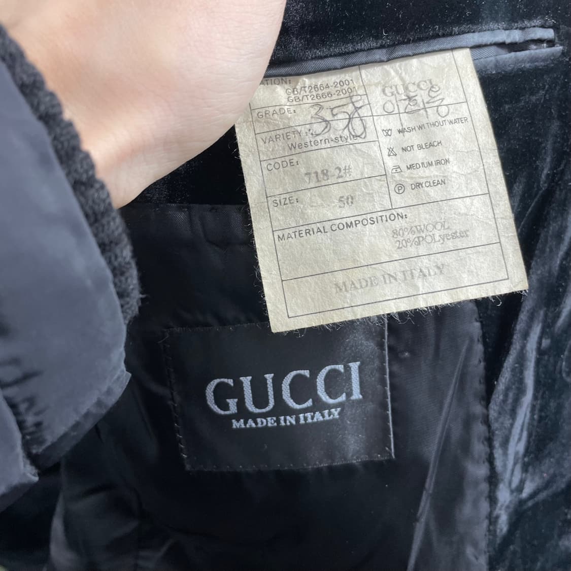 구찌 벨벳 울 블레이져 S 상품이미지6