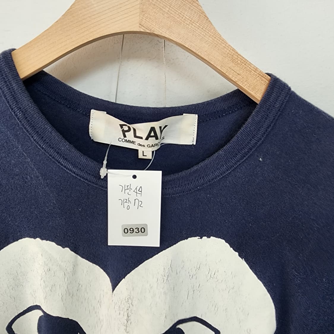 꼼데가르송 플레이 네이비 하트 반팔 티셔츠 상품이미지7
