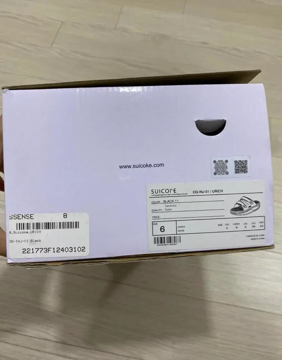 수이코크 suicoke 슬리퍼 240 상품이미지3