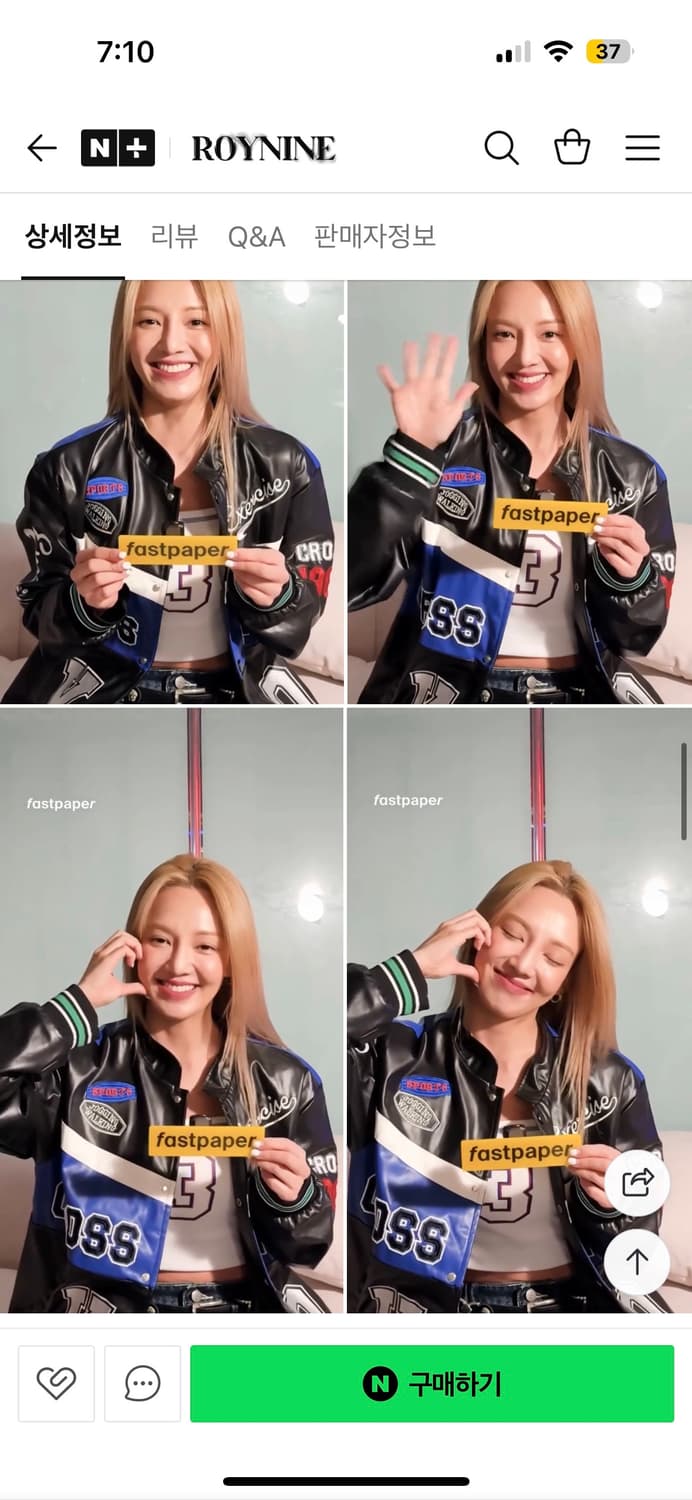 Roynine 블랙 레이싱 레더 자켓 상품이미지2
