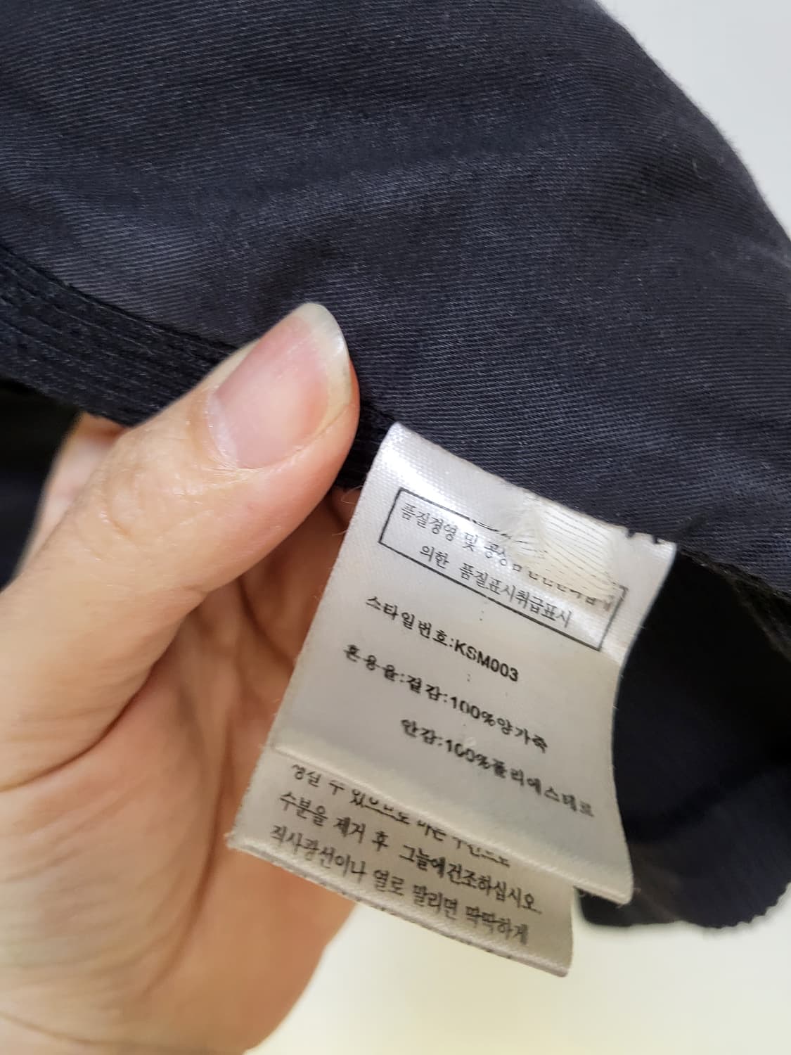 일본 브랜드 버팔로 버지터블 양가죽 후드 자켓55-66 상품이미지8