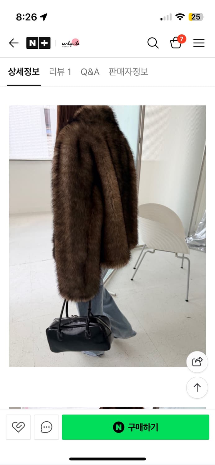 세라비 퍼자켓 상품이미지4