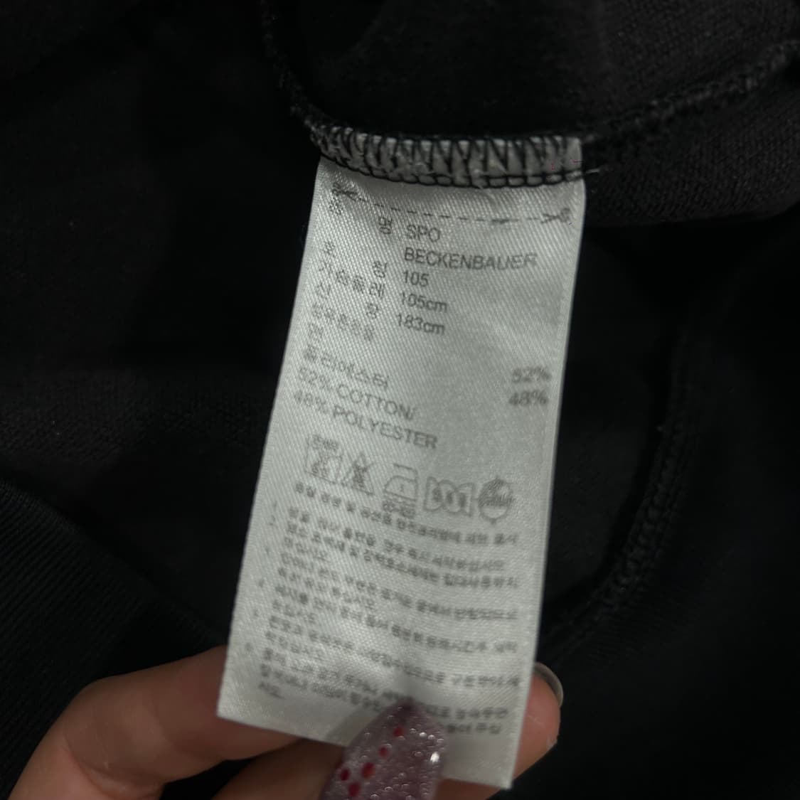 Adidas 아디다스 스몰로고 블랙 트랙탑 상품이미지6