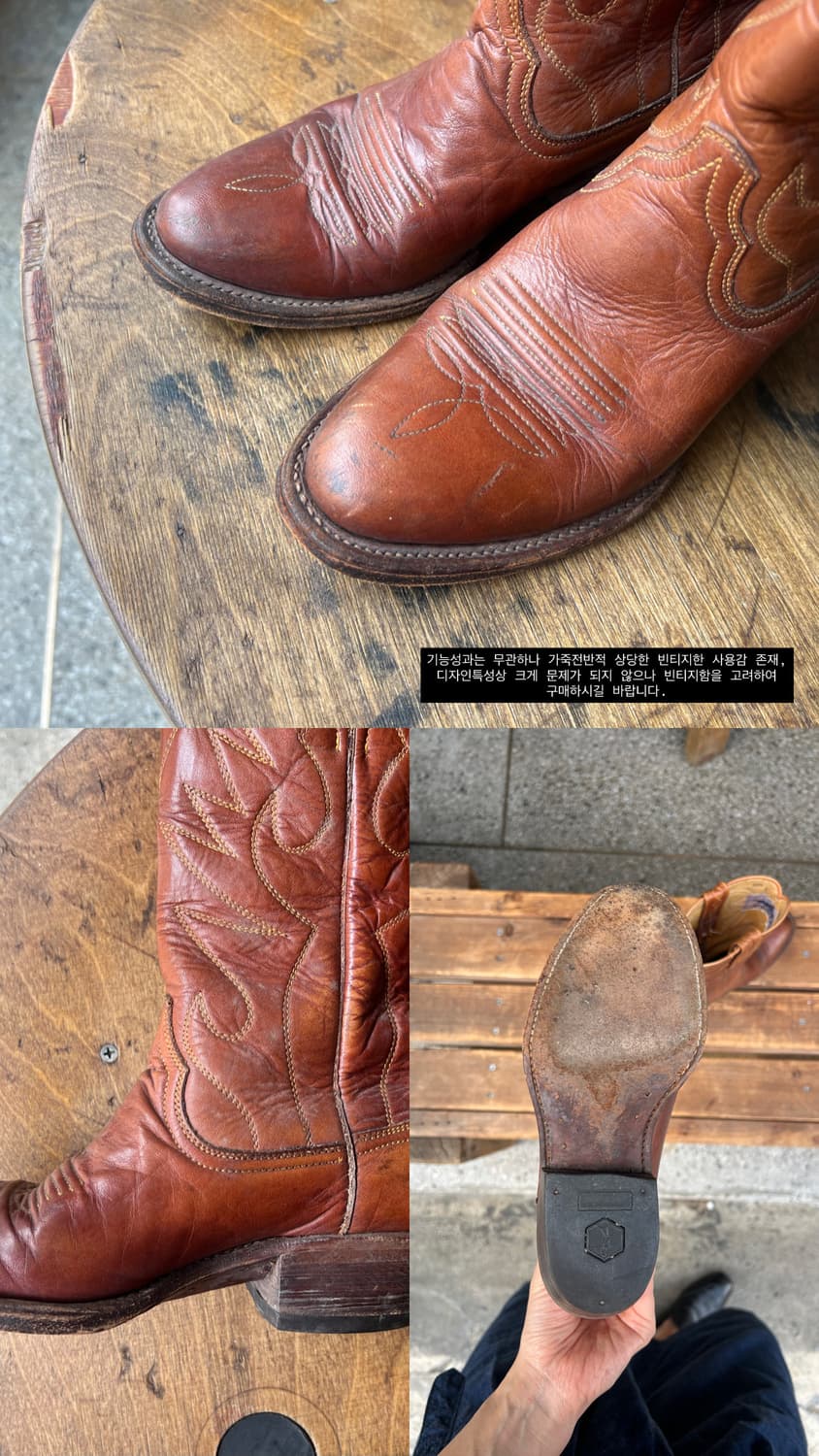 Western boots 상품이미지3