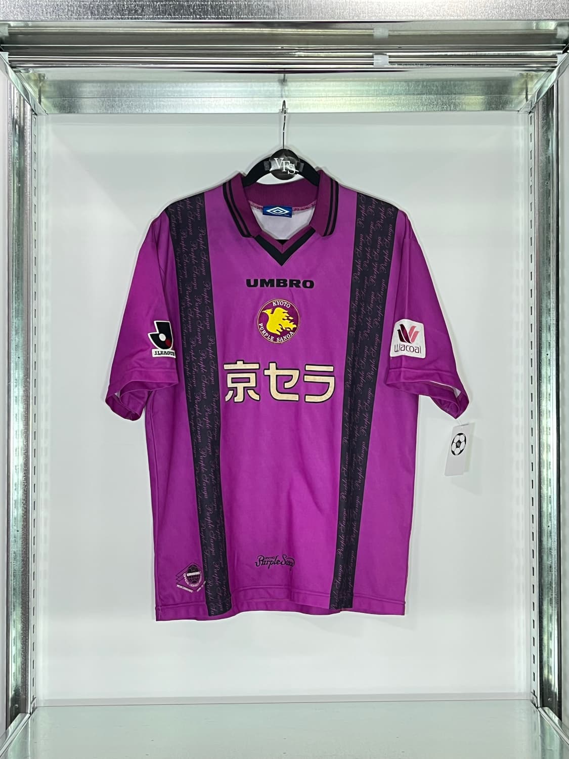 엄브로 97-98 교토 상가 FC 홈 상품이미지1