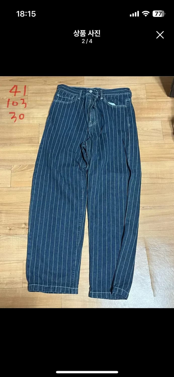 칼하트 올리언 스트라이프 데님팬츠 상품이미지2