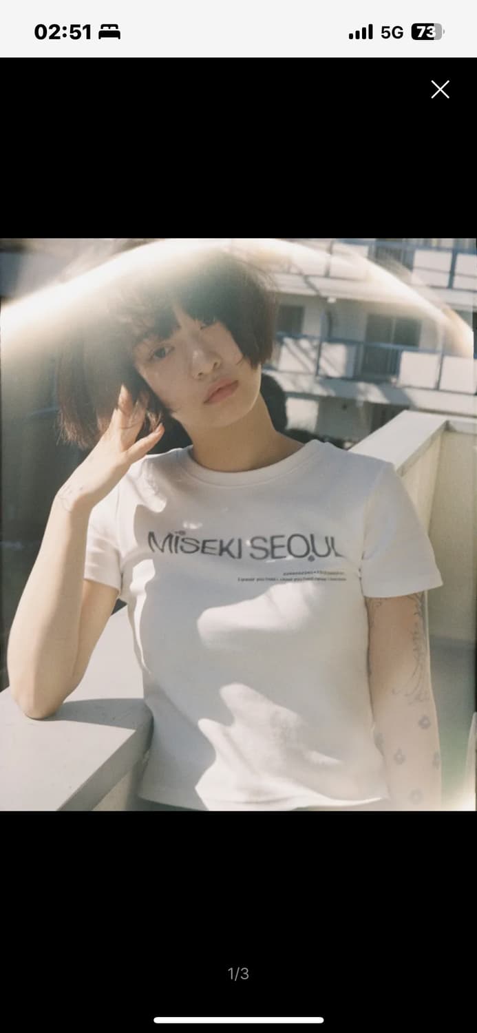 [1] 미세키서울 Logo short sleeves WHITE 상품이미지2