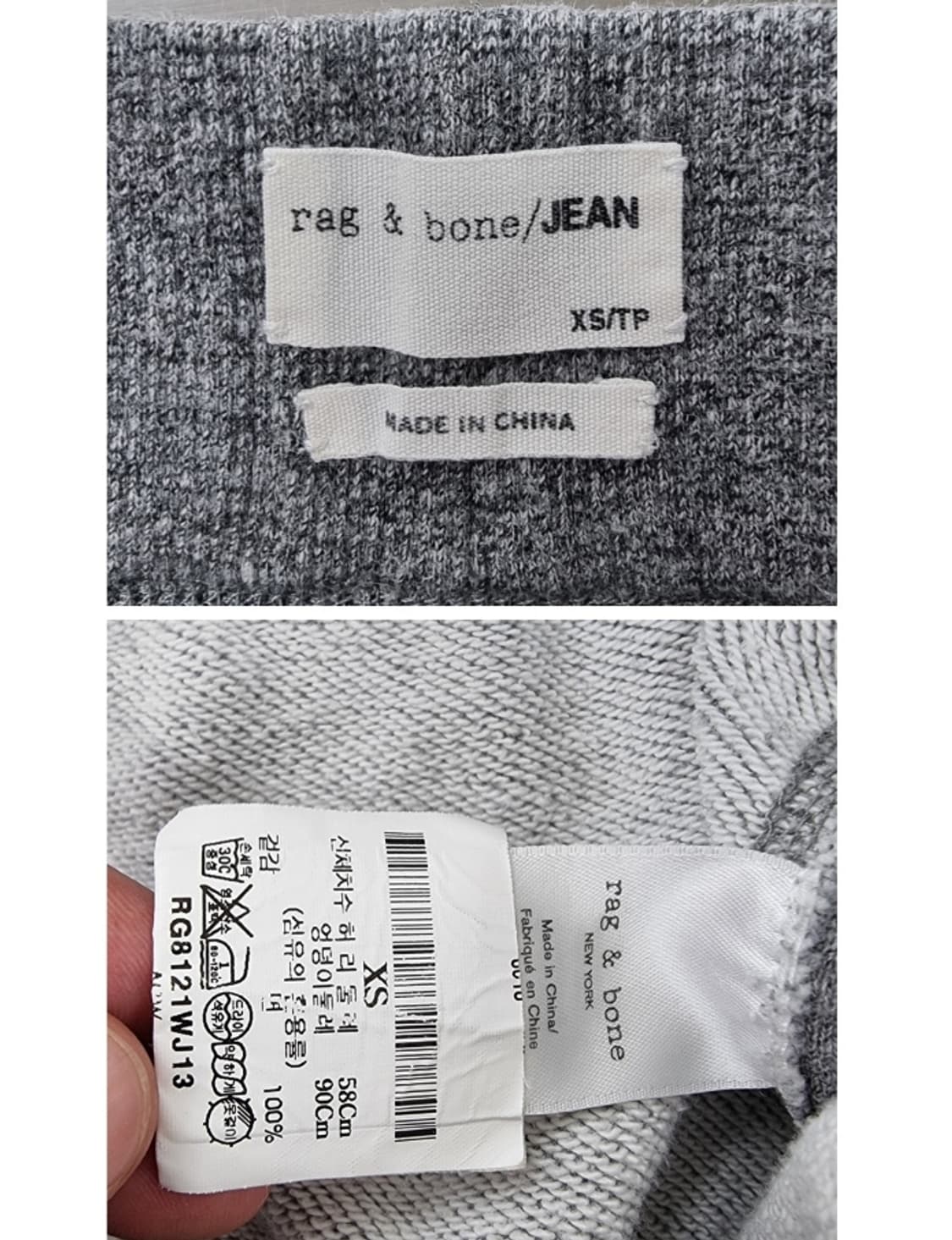 rag&bone 래그&본 상품이미지6