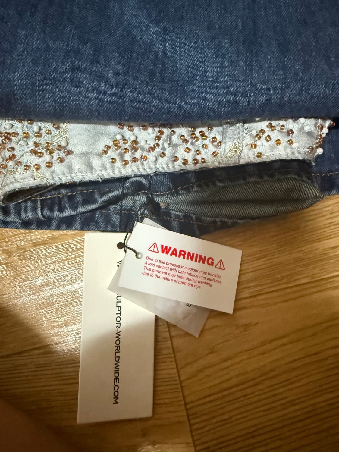 스컬프터 바지 상품이미지2