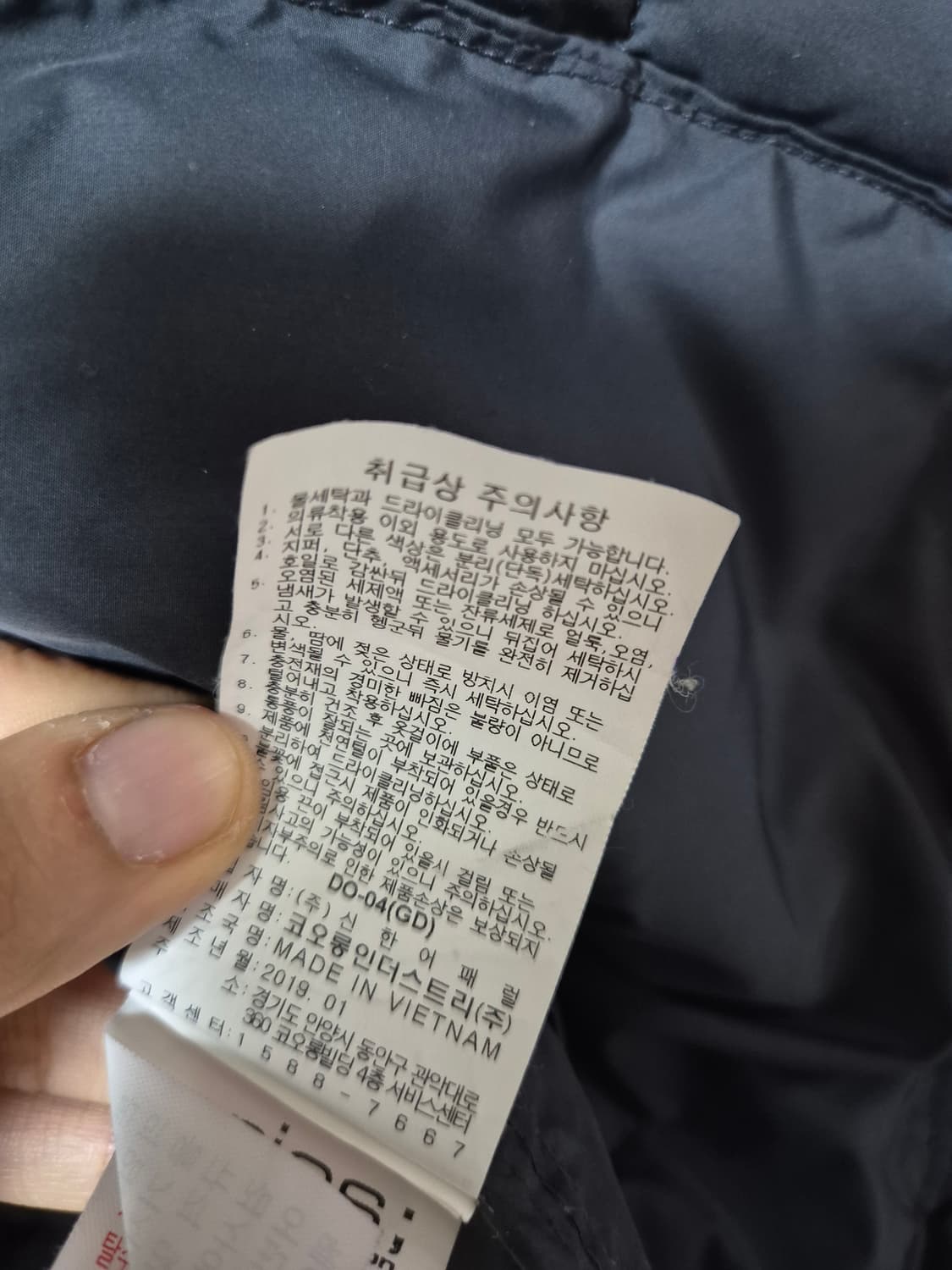 시리즈 다운베스트 경량패딩 조끼 베스트 100 상품이미지5