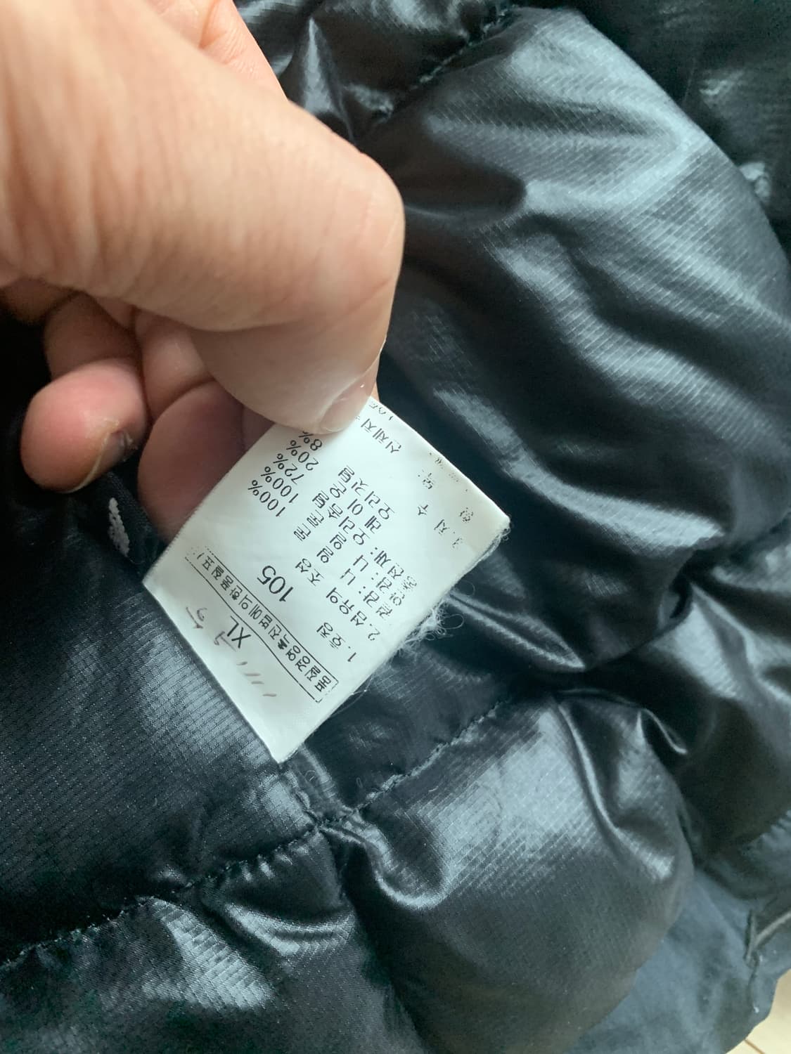 00s 노스페이스 아콘카구아 블랙 105사이즈 상품이미지5