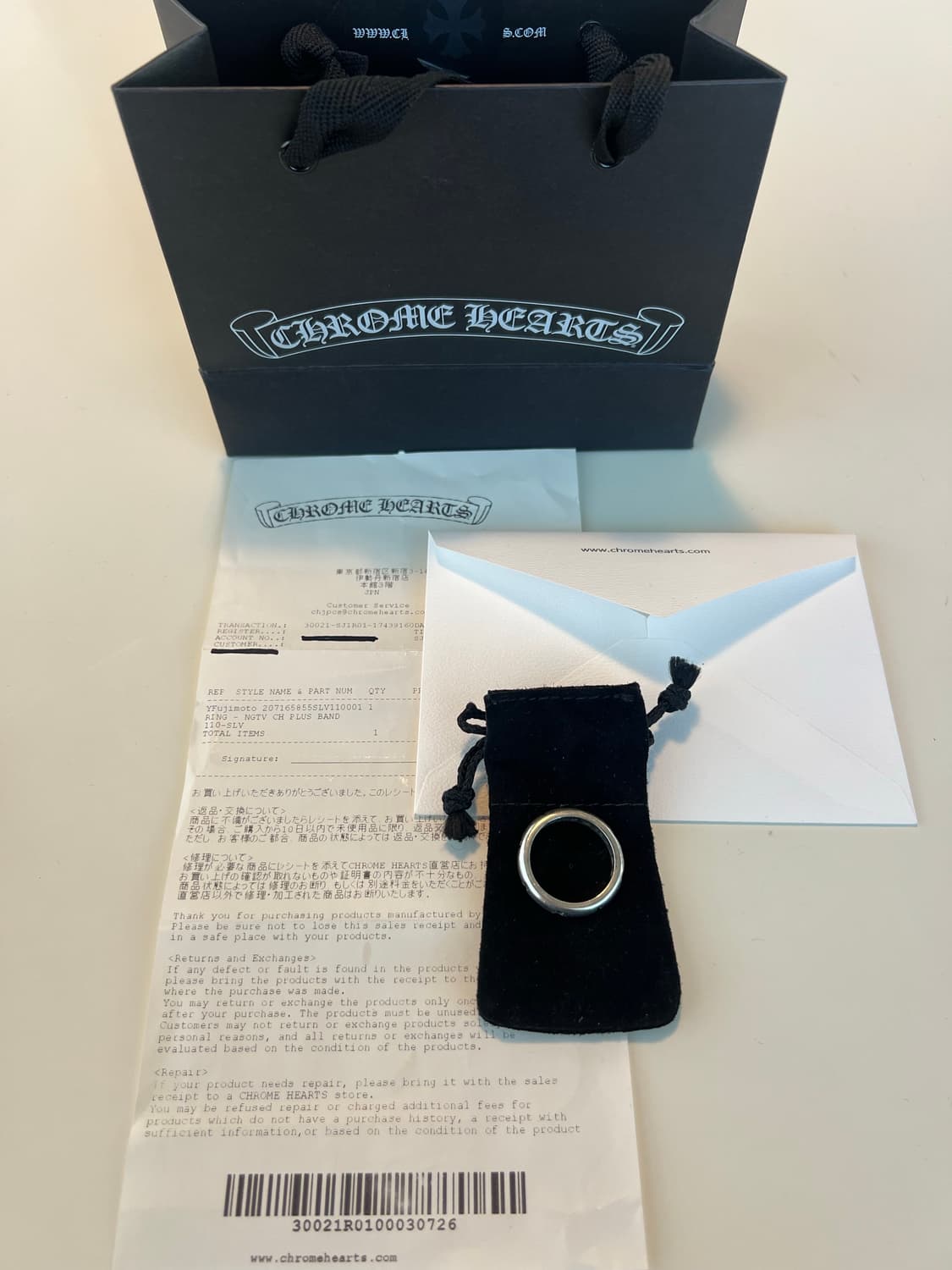 [us11] 크롬하츠 네거티브 플러스링 상품이미지1