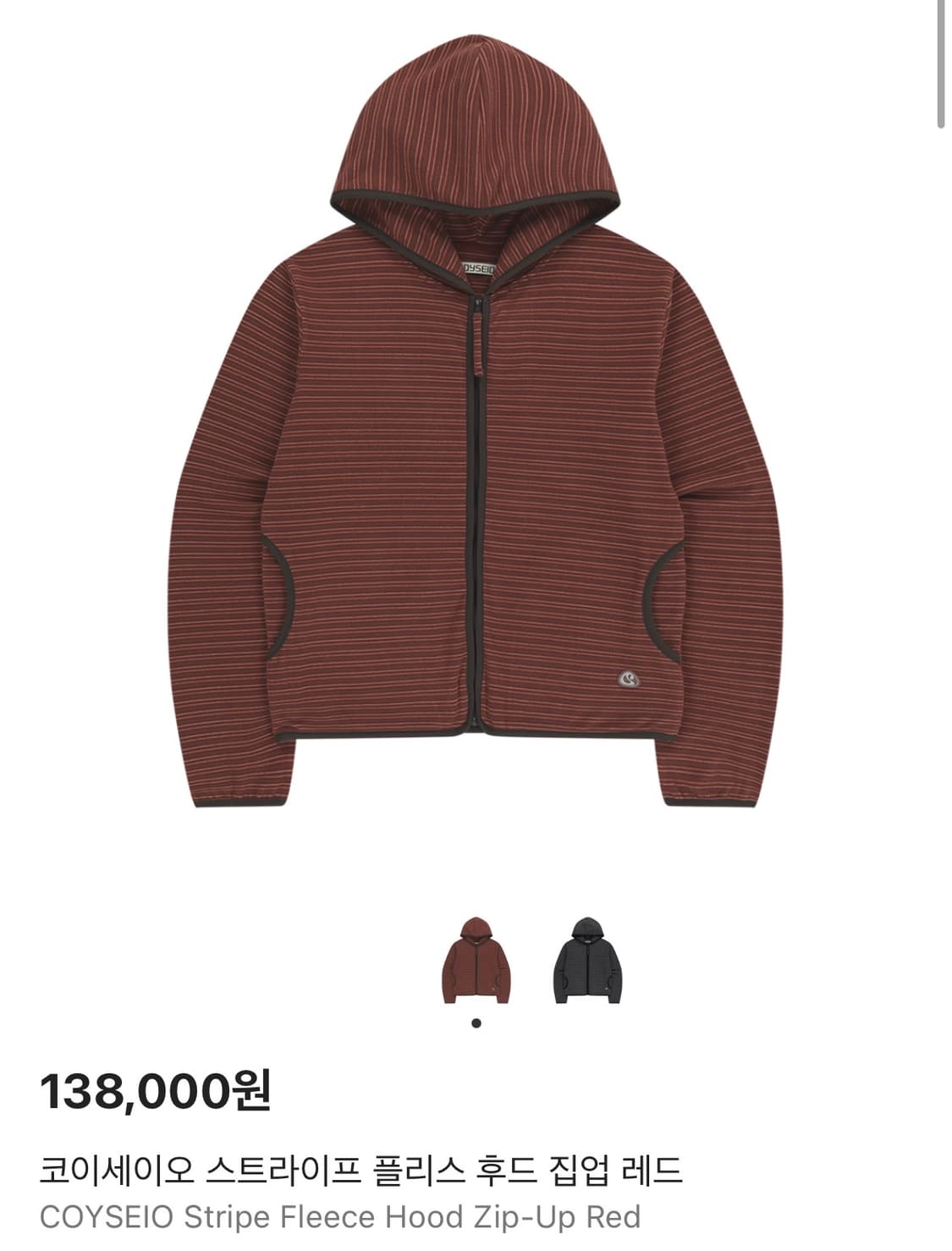 코이세이오 스트라이프 플리스 후드집업 레드 상품이미지1