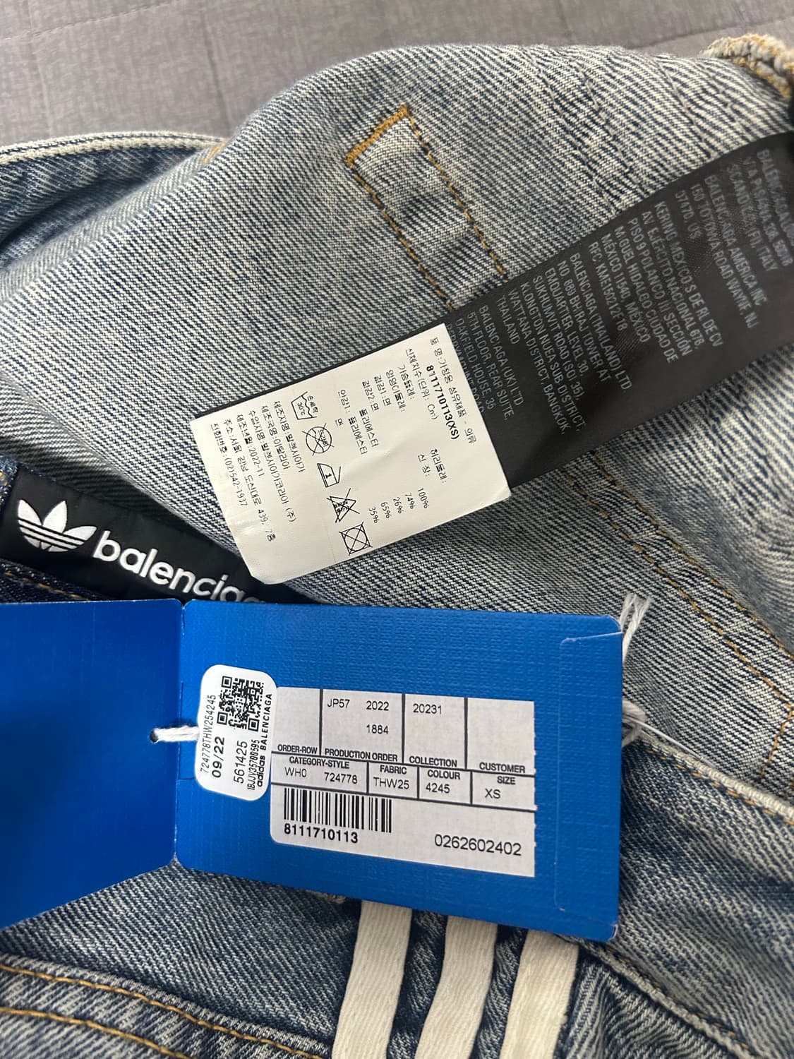 [XS] 발렌시아가 아디다스 라지배기 데님 팬츠 연청 상품이미지5