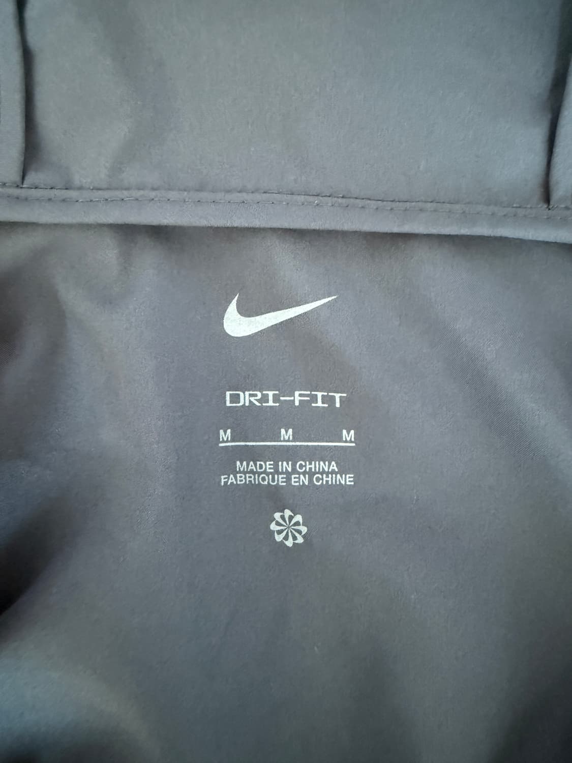 나이키(NIKE) 트레이닝 바람막이  상품이미지5