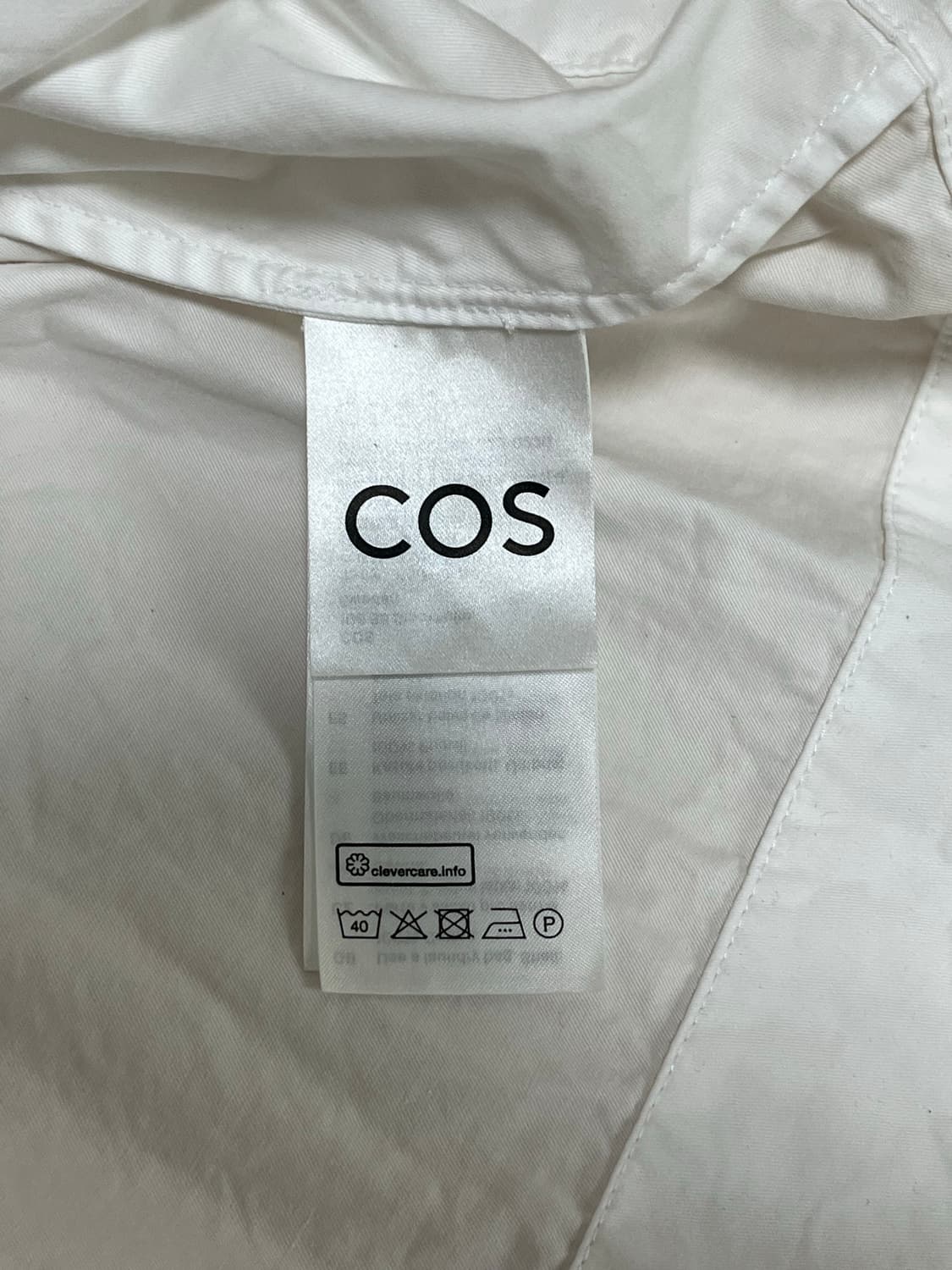 코스 어드저스터블 튜닉 스타일 탑 (white) 상품이미지6