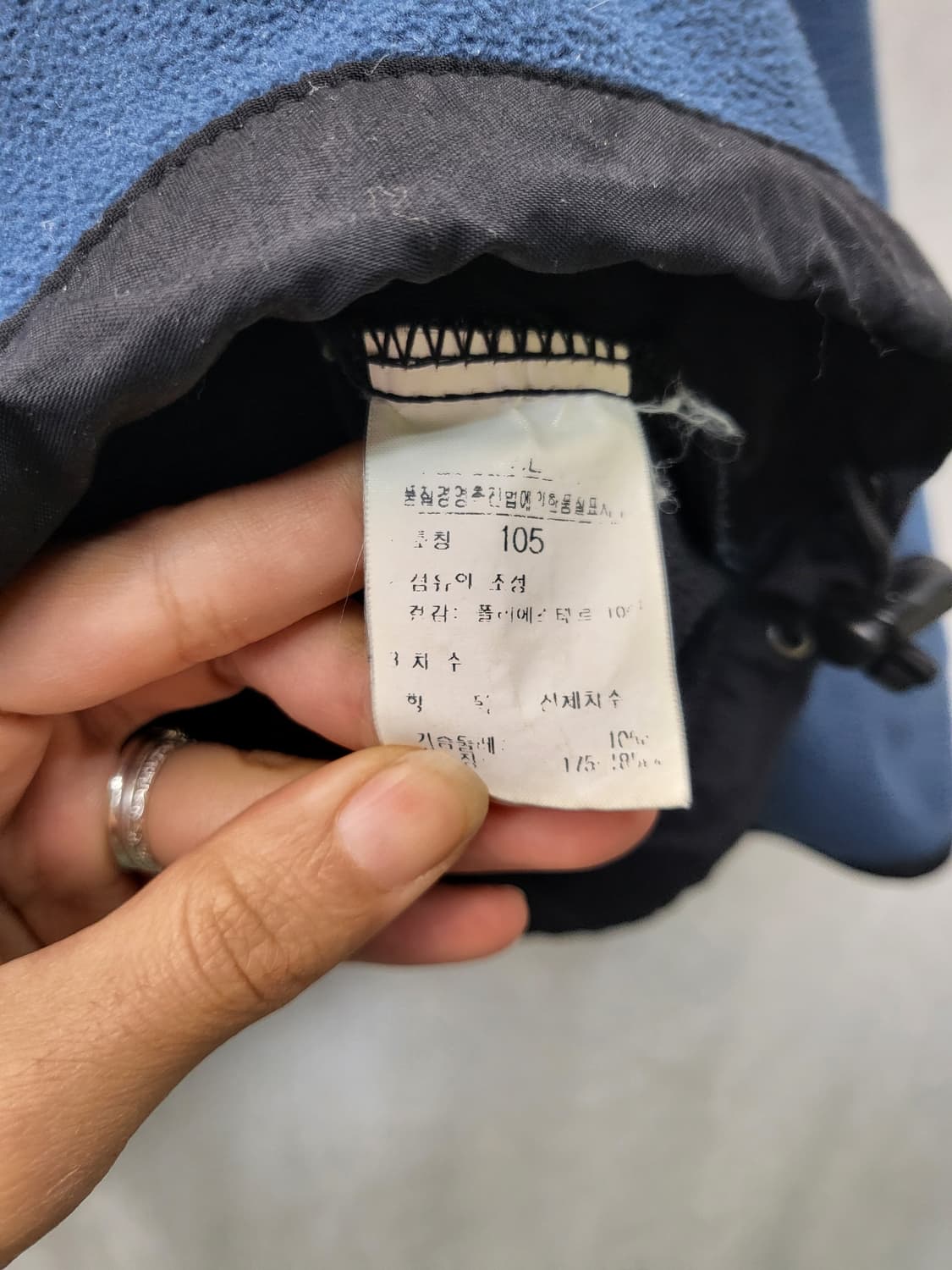 노스페이스 바람막이 후리스 상품이미지6