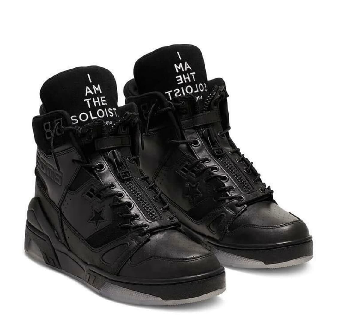 (구매 합니다) 솔로이스트x컨버스 erx260 (270-290) 상품이미지1