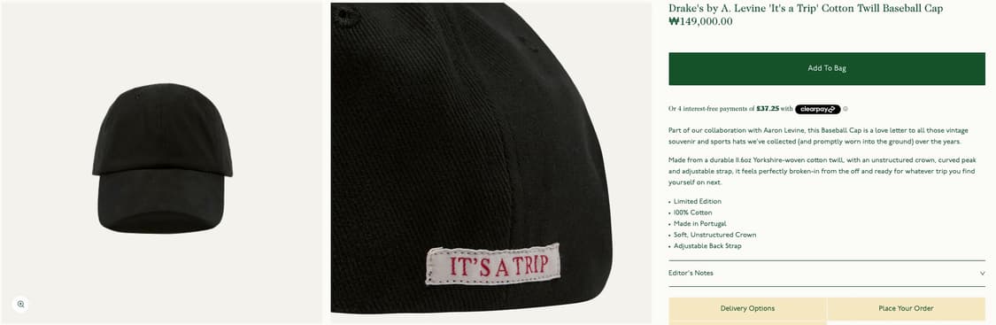 드레익스 애런 르바인 볼캡 상품이미지1