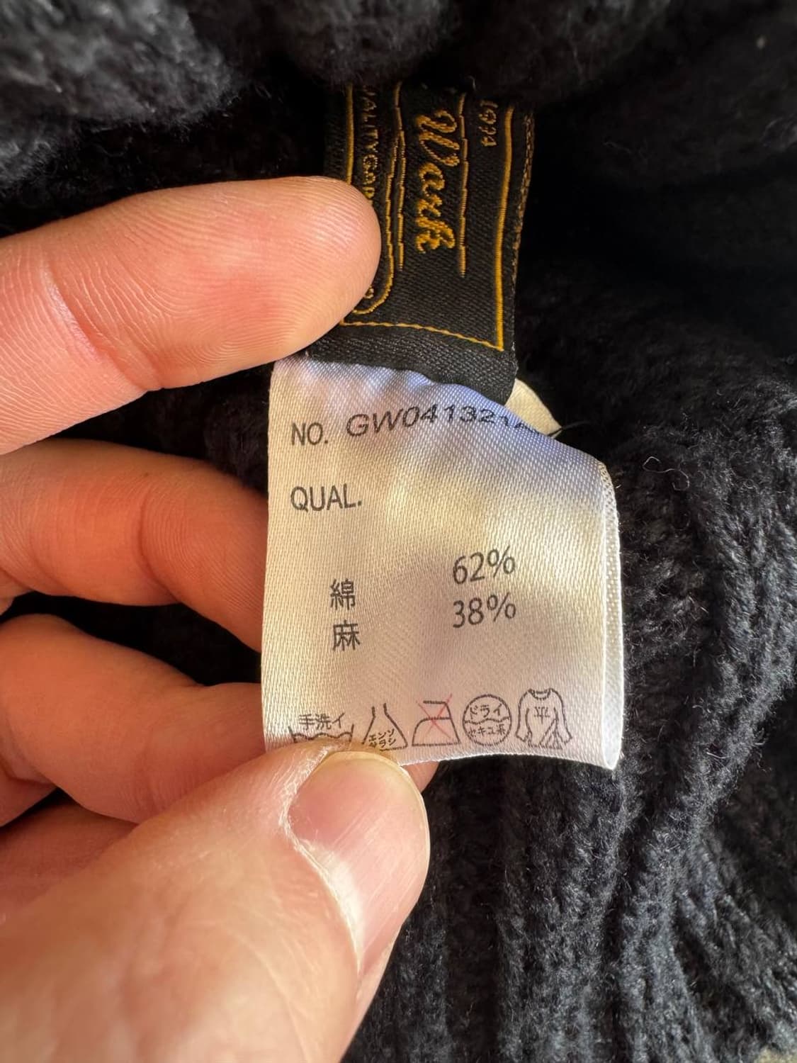 Global Work beanie 상품이미지3