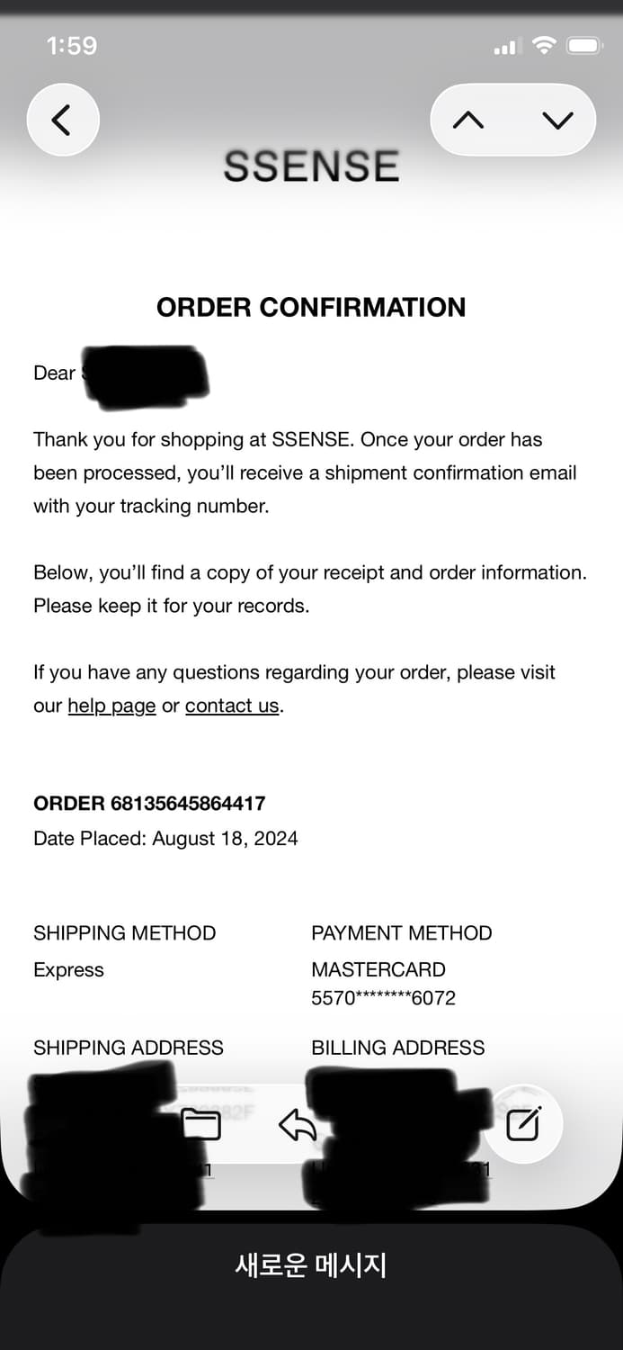 르메르 게임백 카키 미디움 상품이미지3