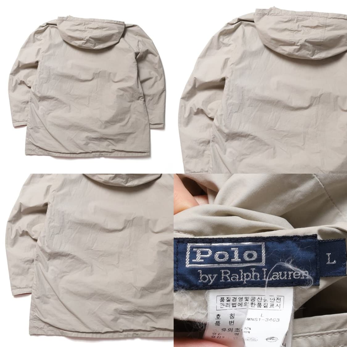 폴로 랄프로렌 Polo by Ralph Lauren Hood Jacket 상품이미지8