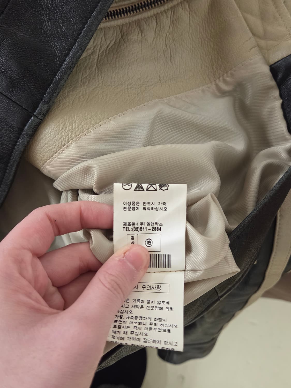 PECD 사이드라인 램스킨 레더 자켓 상품이미지9