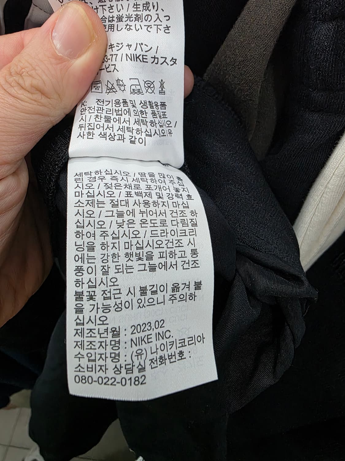 나이키 ACG 여성 반바지 상품이미지6