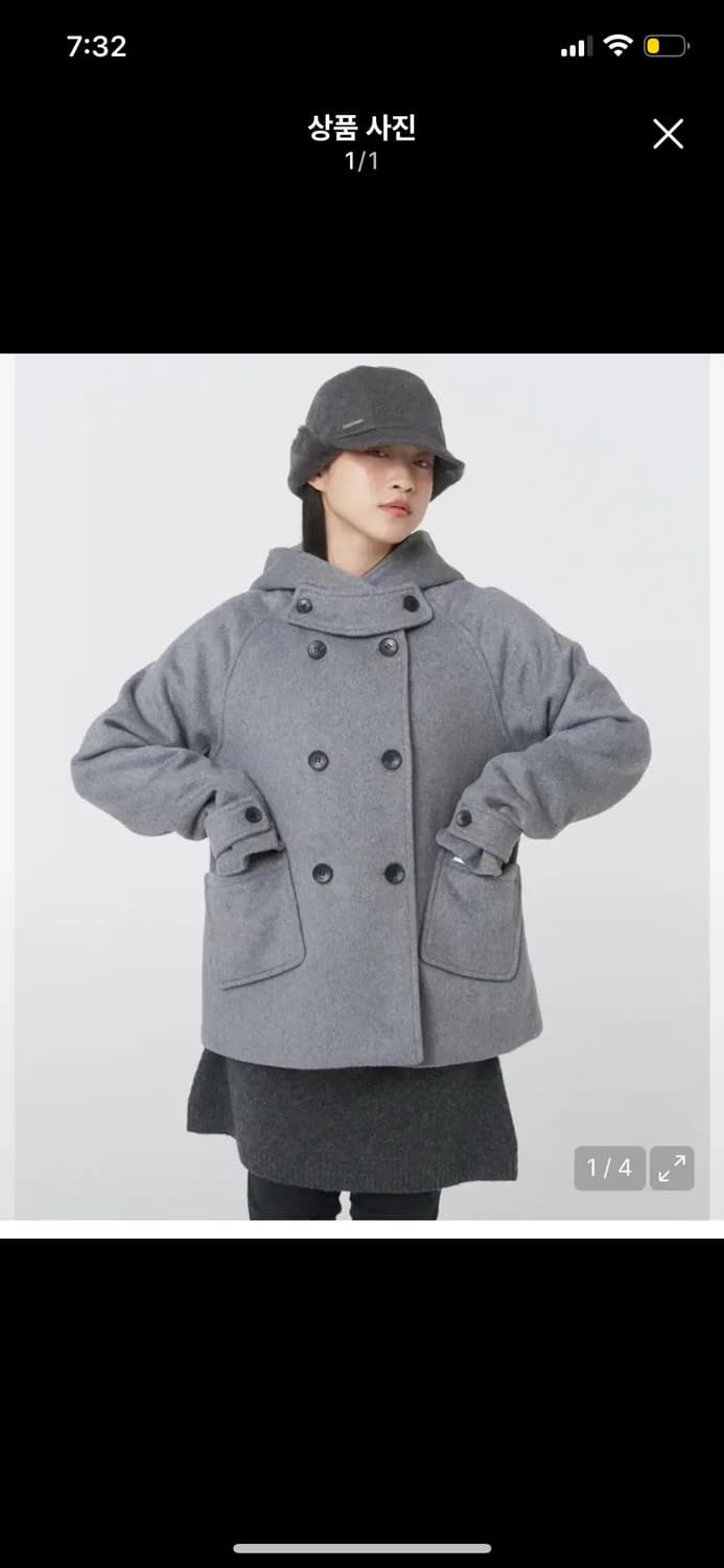 미세키서울 후디 더블 버튼 코튼 그레이 상품이미지1